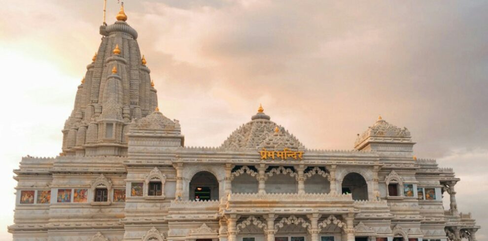 vrindavan_cover_image