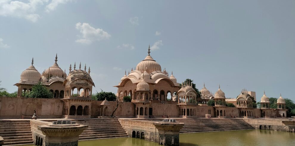 Mathura